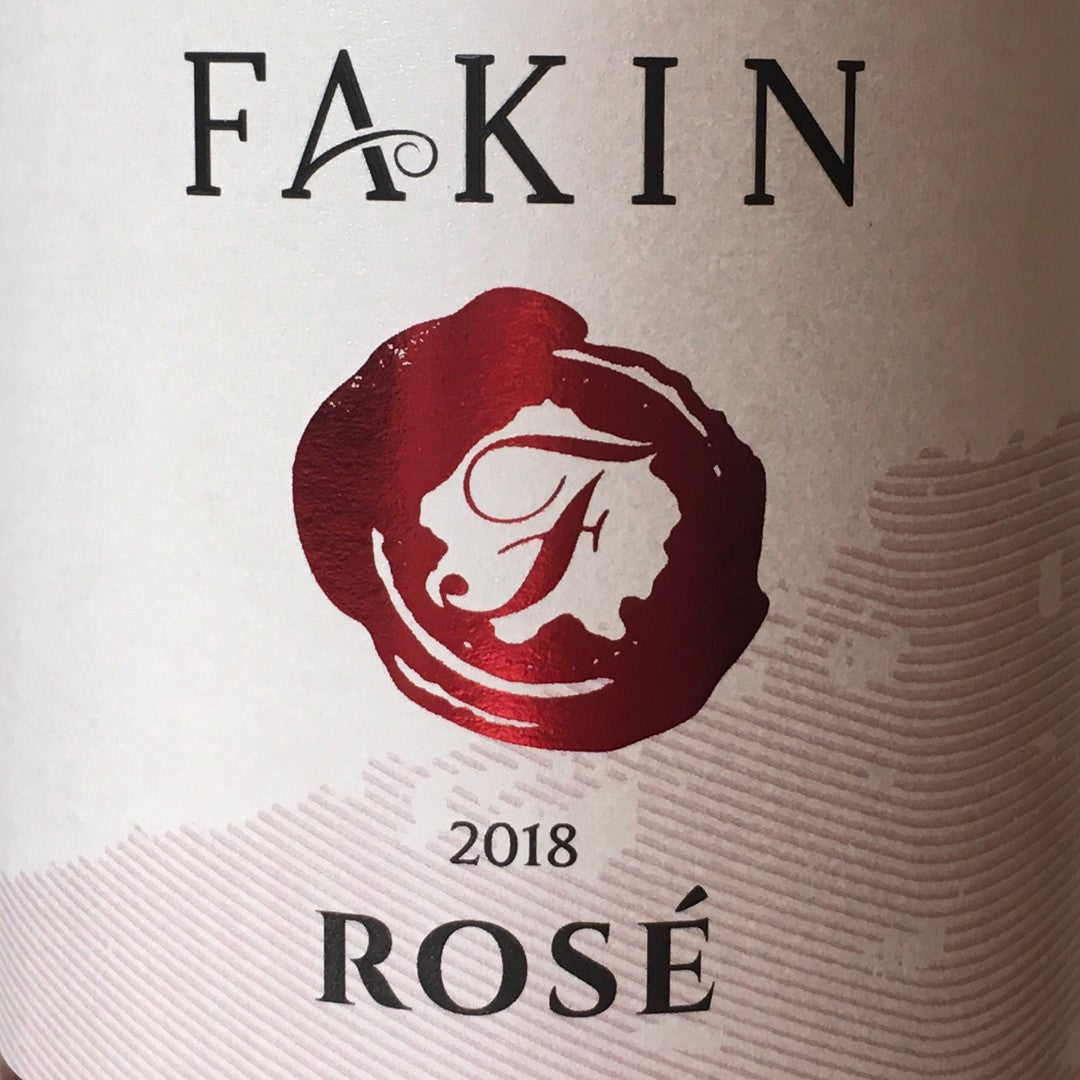 Vina Fakin Winery - Exquisite Teran Rose Wine