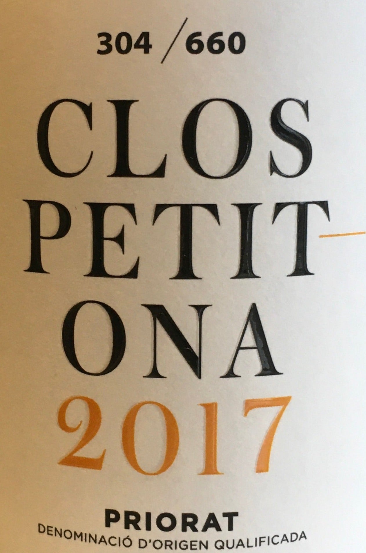 Blai Ferre 'Clos Petitona' Priorat 2017 Red Wine