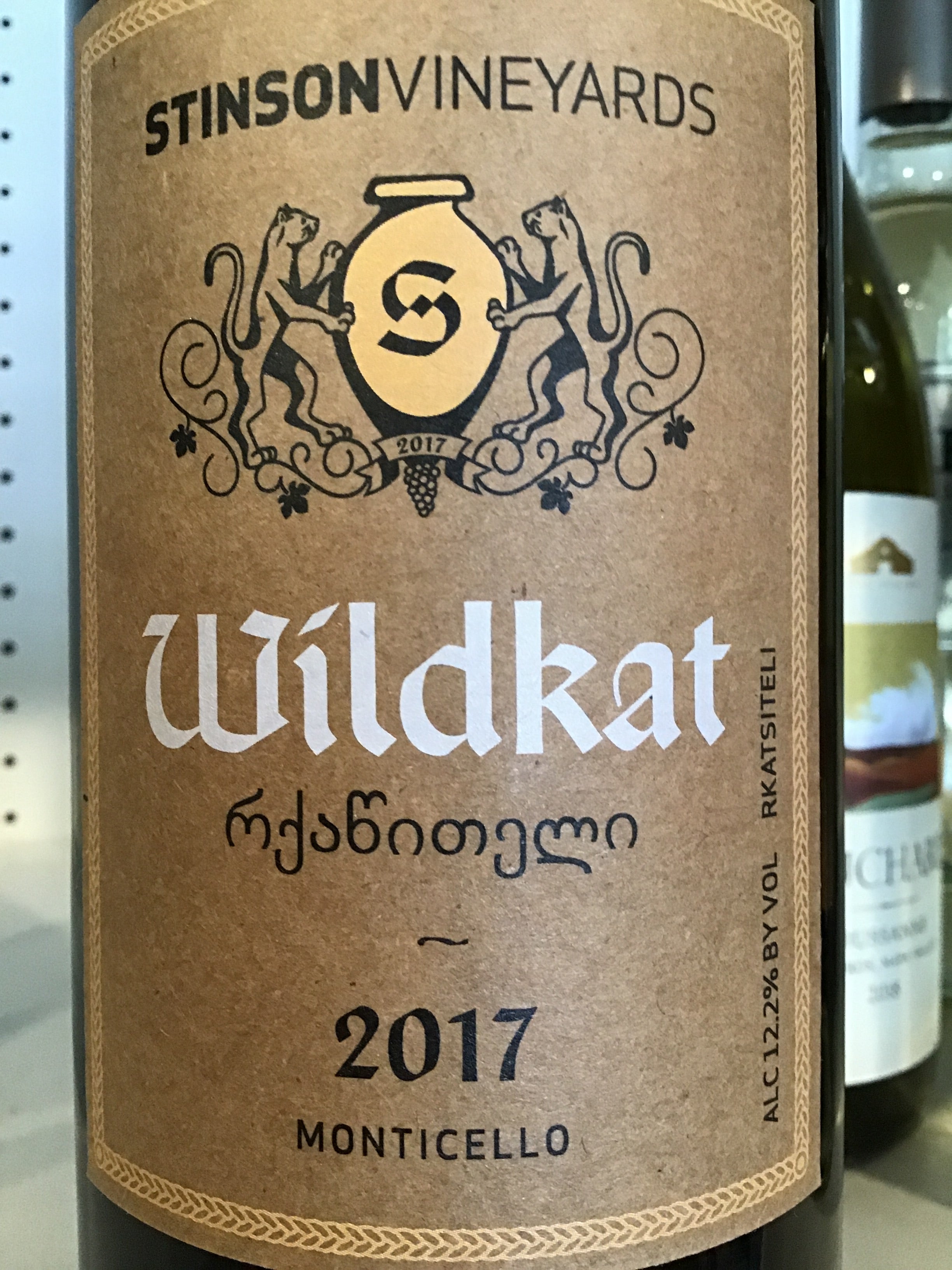 Stinson Vineyards 'Wildkat' Rkatsitelli Wine - Monticello, Virginia