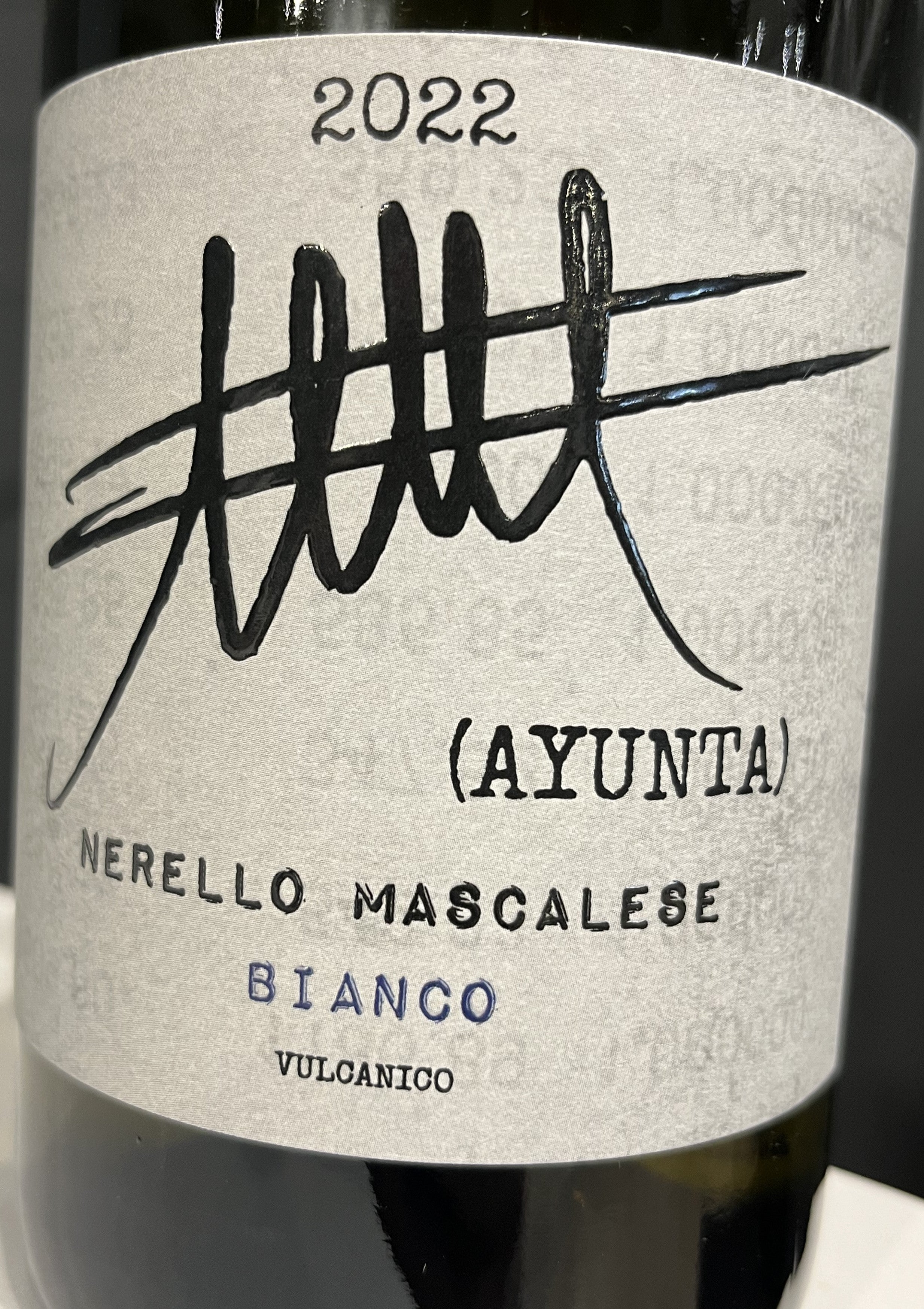 Ayunta Organic White Wine - Nerello Mascalese from Mt. Etna, Sicily, Italy