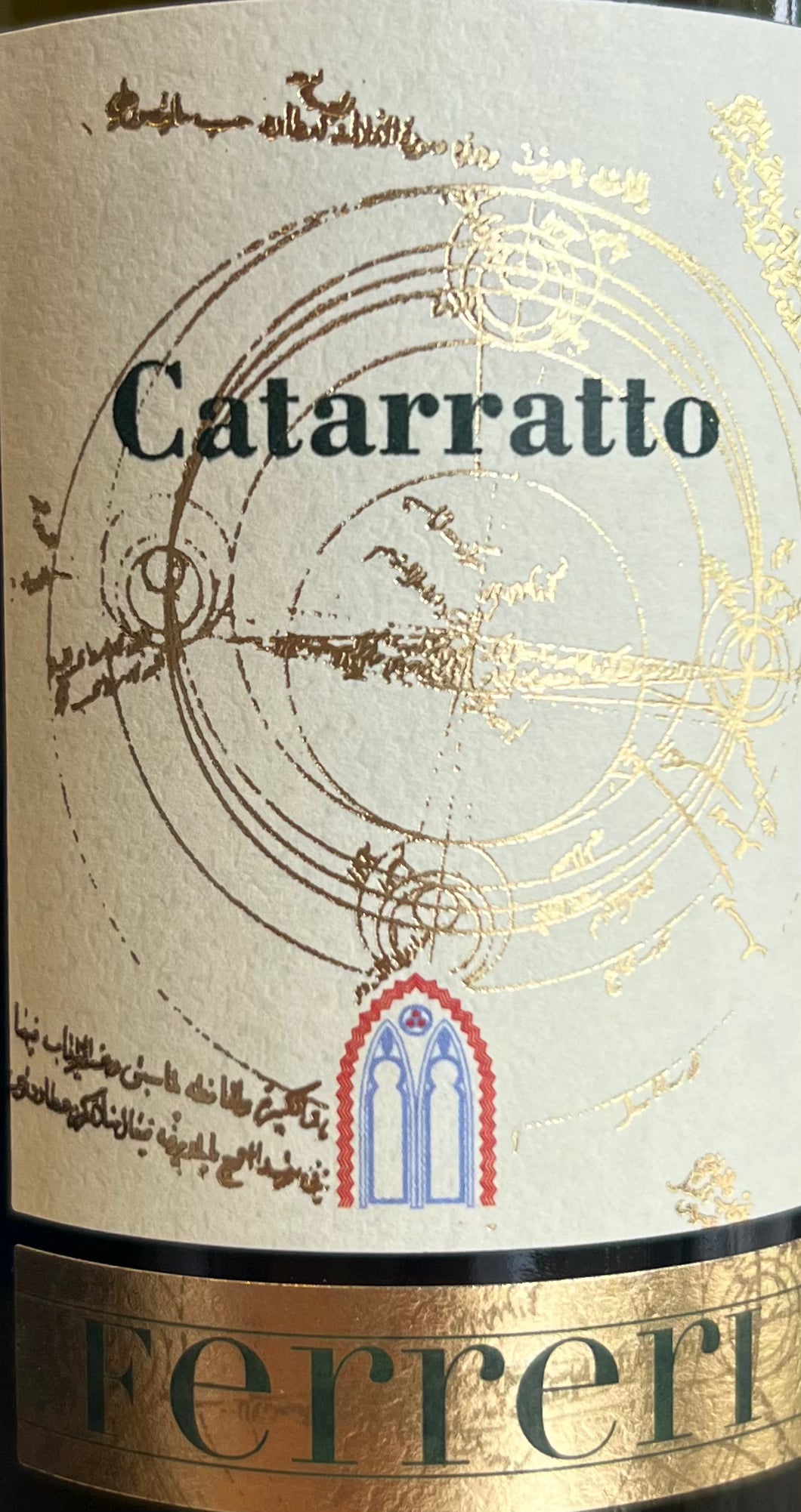 Ferreri Catarratto White Wine from Sicily, Italy