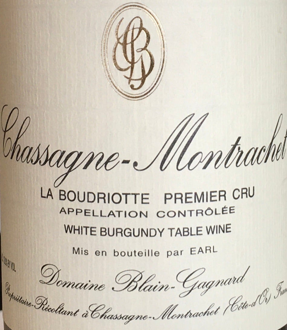 Blain Gagnard's Premier Cru White Wine - 'La Boudriotte 1er Cru' from Chassagne Montrachet