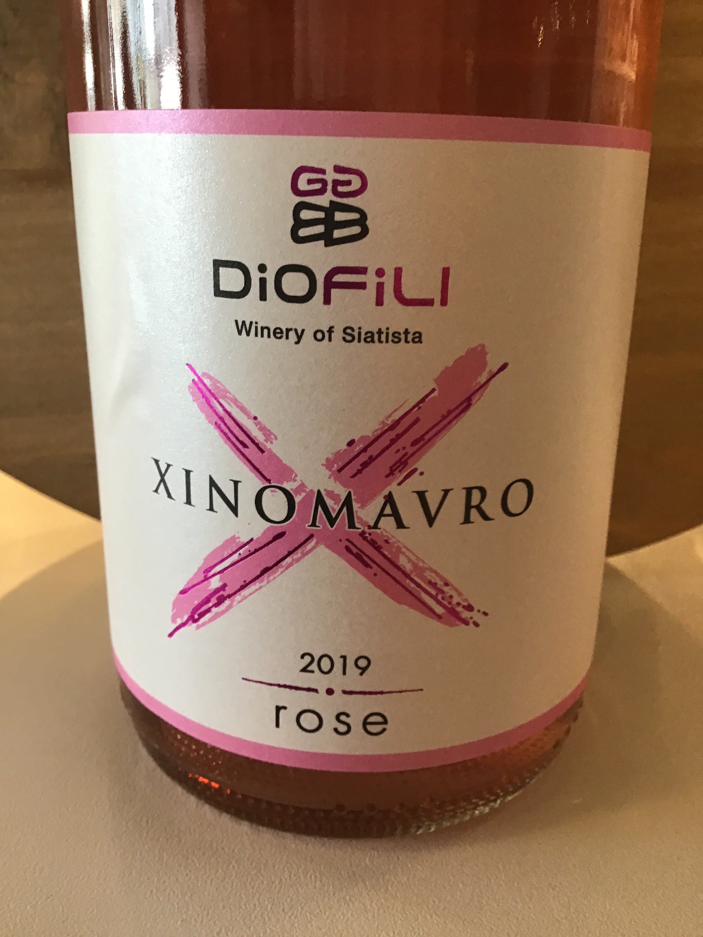 Dio Fili Greek Xinomavro Rosé Wine - A Delight from Greece