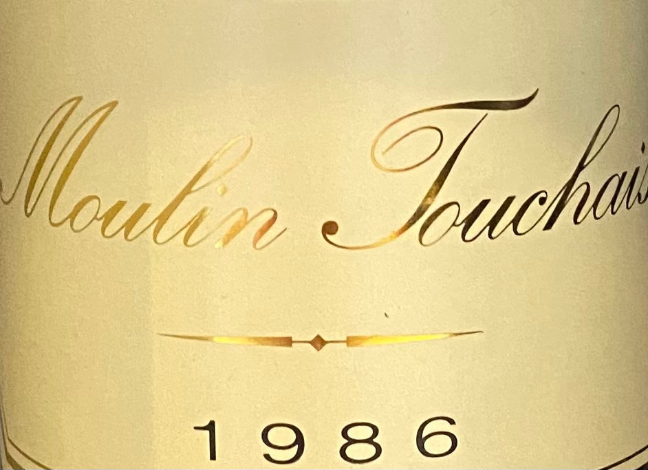 Moulin Touchais Coteaux du Layon White Wine - Vintage 1986