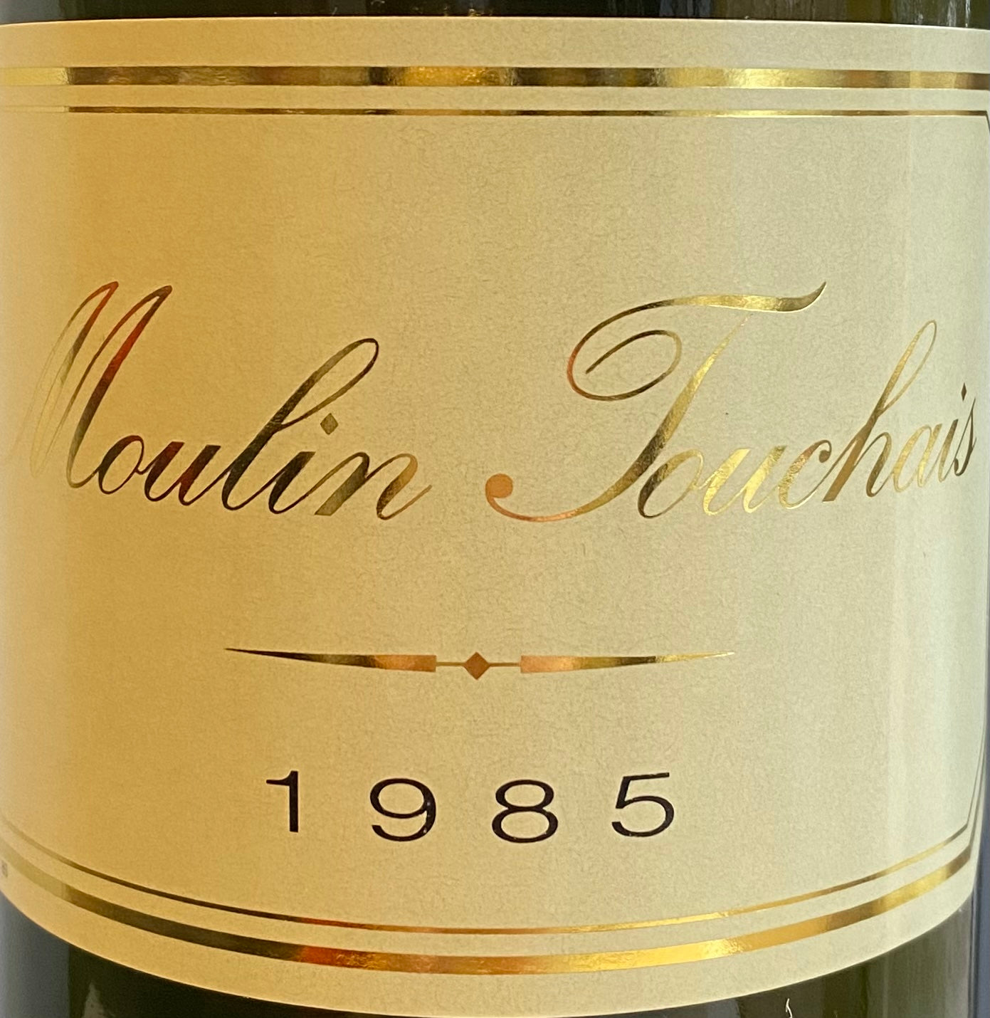1985 Moulin Touchais - Fine Coteaux du Layon Wine