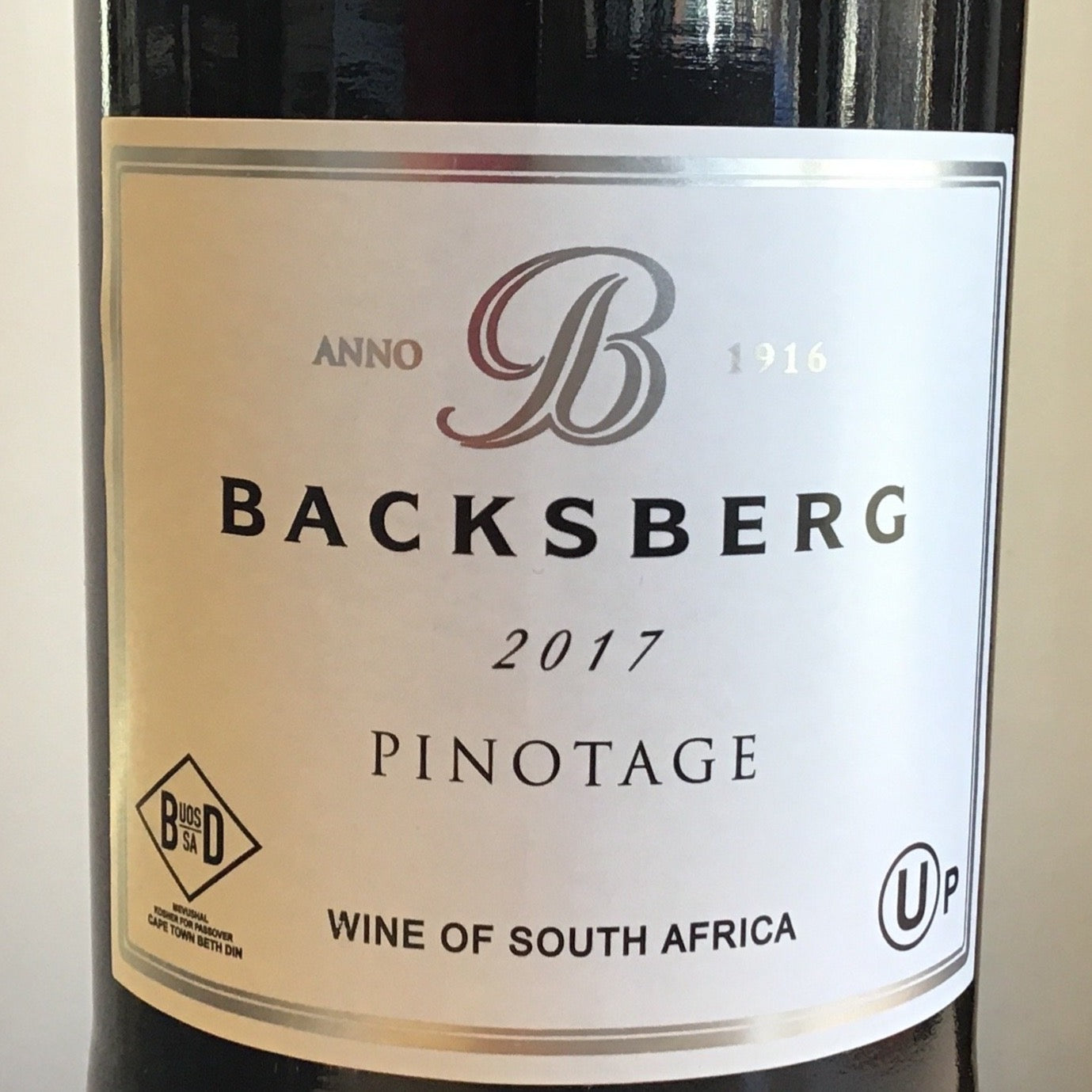 2020 Backsberg Premium Barrel - Aged Pinotage Wine